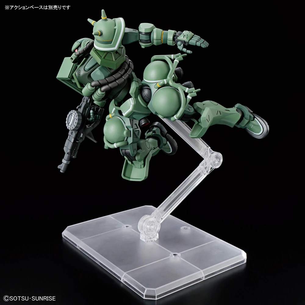 Bandai | HG ZAKU GQ | Gundam GQuuuuuuX Model Kit (1/144)