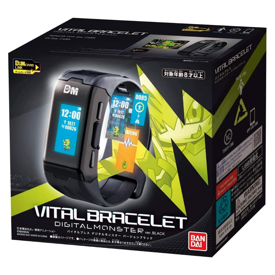 Bandai | Vital Bracelet Ver. Black | Digital Monsters