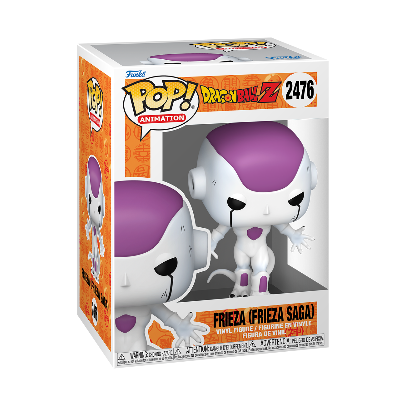 Pop! Vinyl | Frieza (Frieza Saga) | Dragon Ball Z