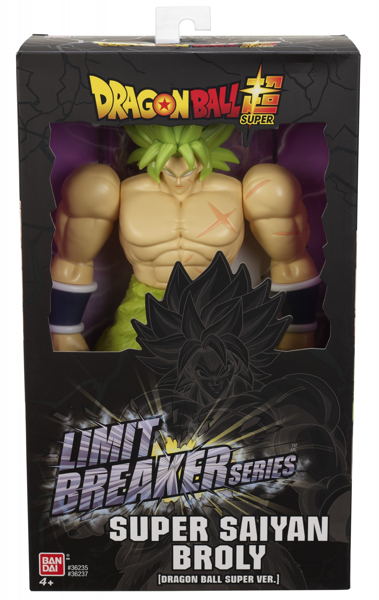 Bandai Toys | Limit Breaker Actionfigur Broly Assortment 2 (2 Stk) (30cm) | Dragon Ball