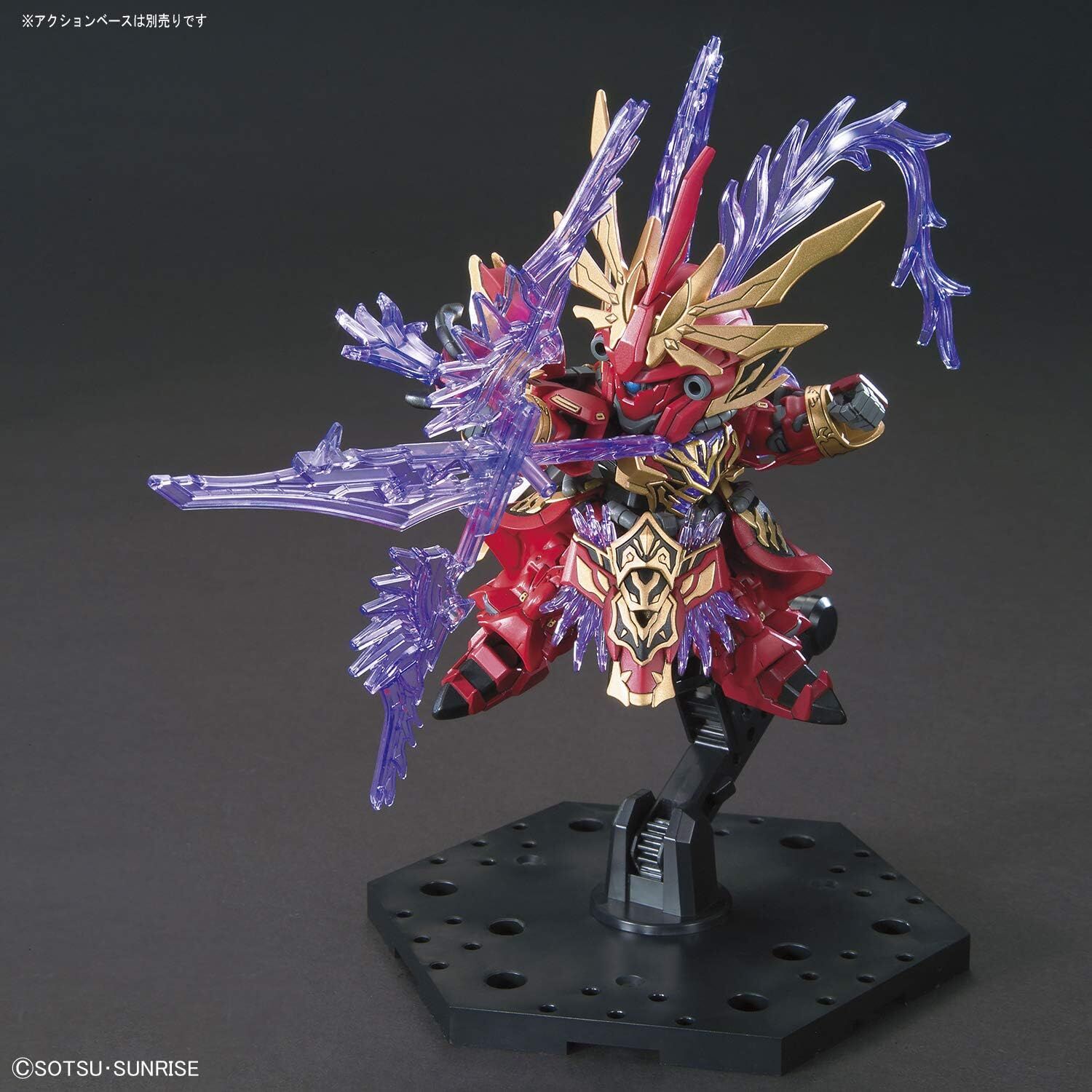 Bandai | SD Lyu Bu Sinanju & Chituma | SD Gundam World Sangoku Soketsuden
