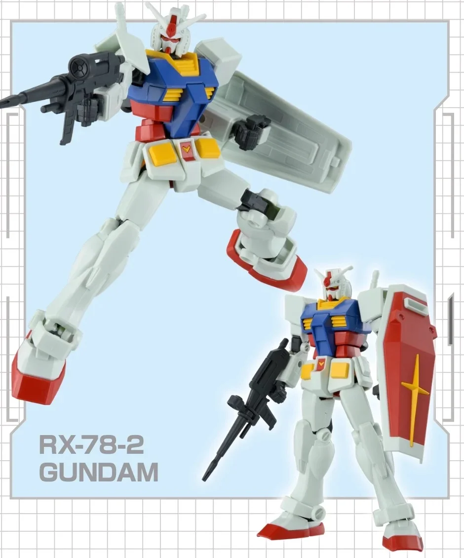Bandai | Entry Grade RX-78-2 Gundam (Ecopla) | Mobile Suit Gundam (1/144)