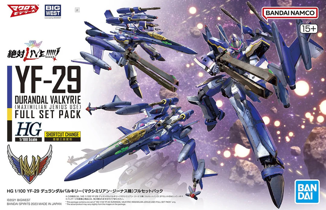 Bandai: HG YF-29 Durandal Valkyrie Maxilian – Macross Frontier