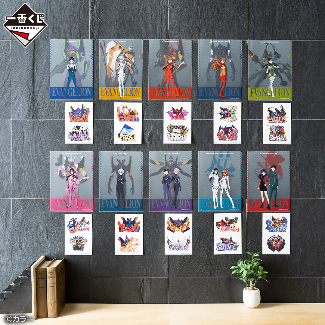 Ichiban KUJI: Evangelion - Angel Attack