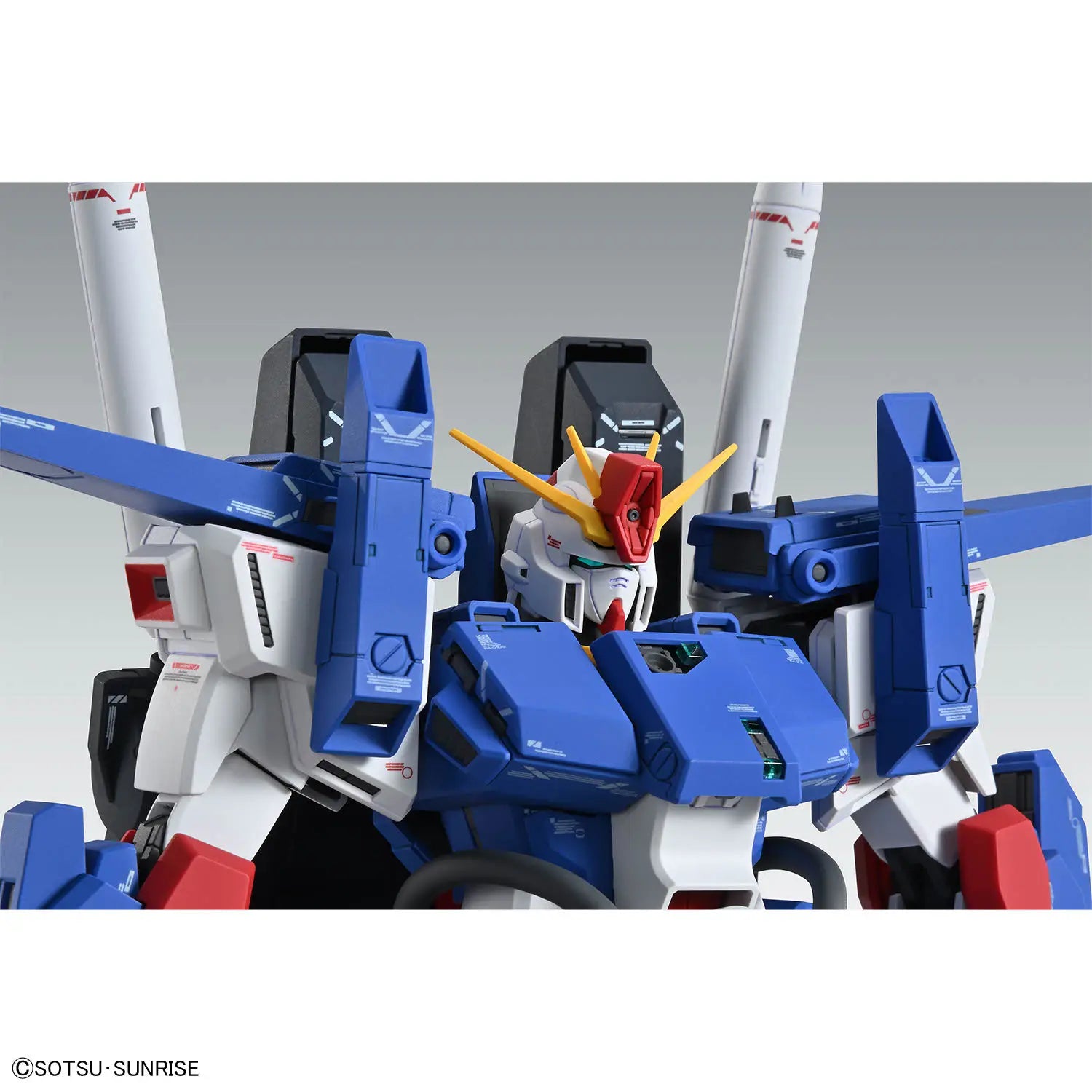 Bandai | MG Full Armor ZZ Gundam Ver. Ka | Mobile Suit Gundam ZZ (1/100)