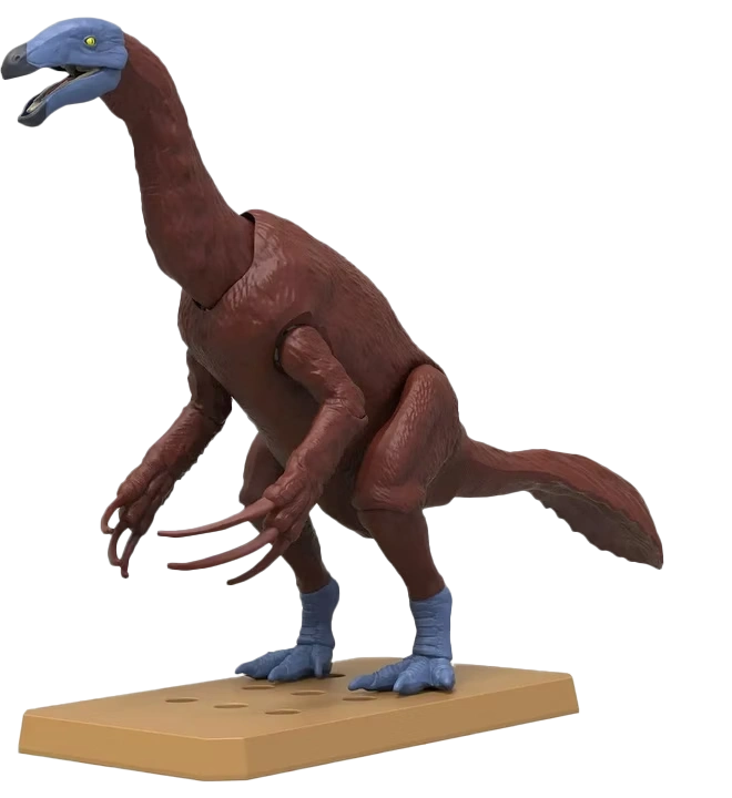 Bandai | Plannosaurus | Therizinosaurus Model Kit