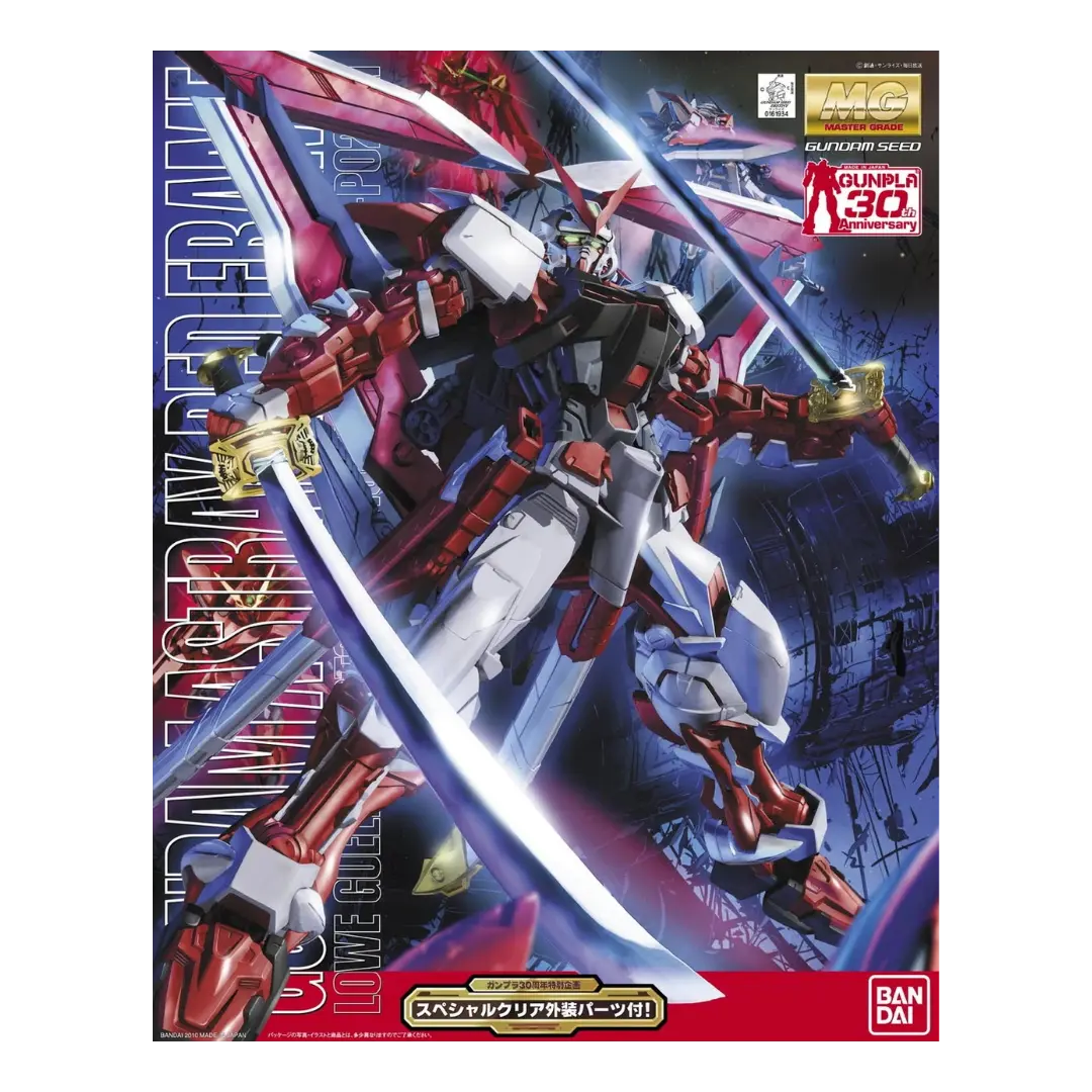 Bandai: MG Gundam Astray Red Frame Revise - Gundam SEED (1/100)