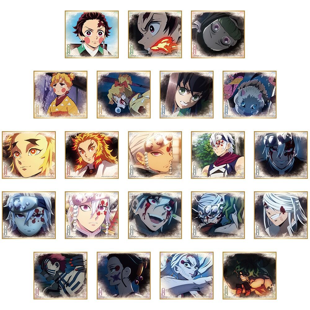 Ichiban KUJI: Demon Slayer - City Where Demon Dwell