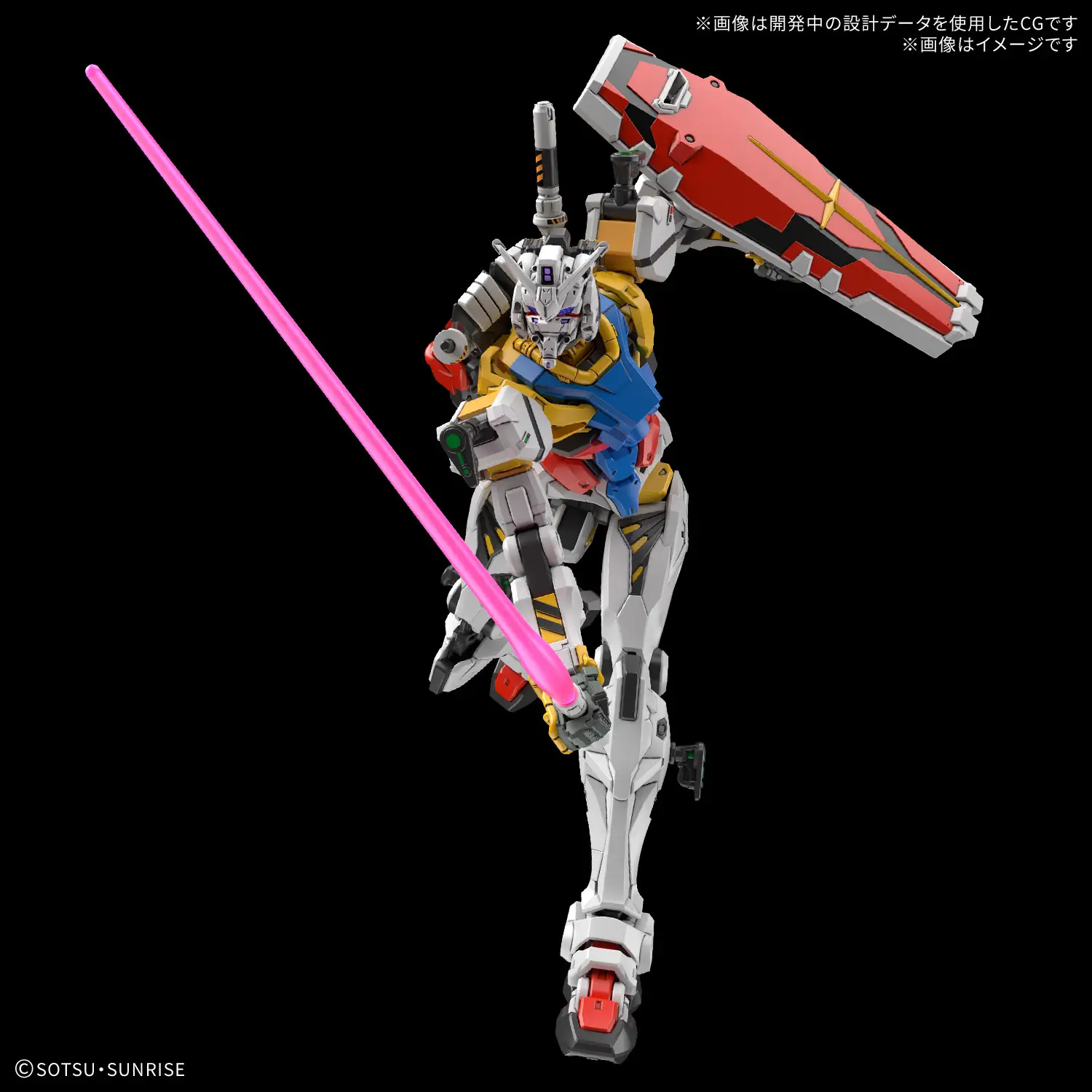 Bandai | HG RX-78-02 White Gundam | Mobile Suit Gundam GQuuuuuuX (1/144)