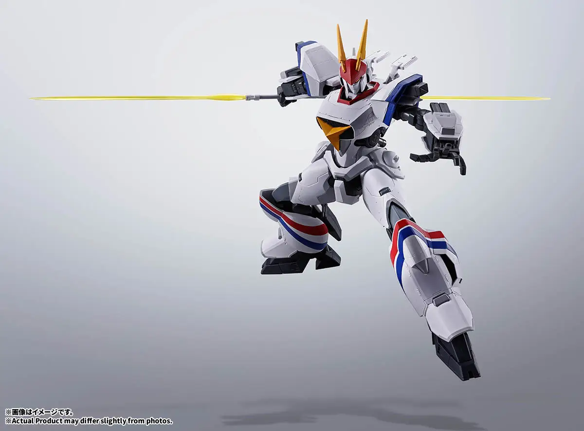 Tamashii Nations | Dragonar-1 & Cavalier-Zero (18cm) | HI- Metal R Dragonar