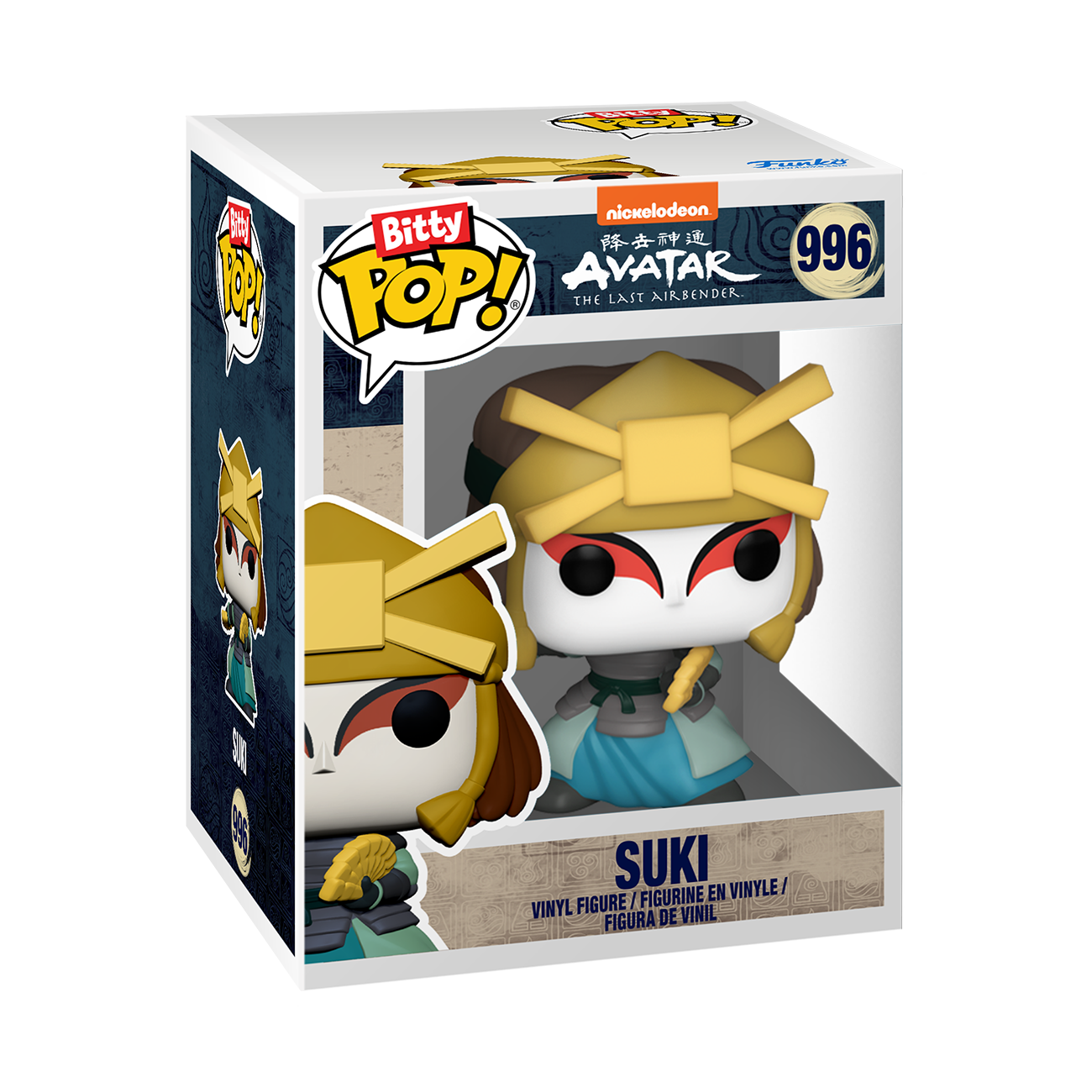 Bitty Pop!: Avatar The Last Airbender - 4-Pack Series 4