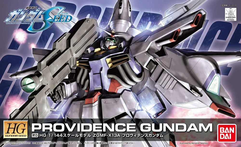 Bandai: HG Providence Gundam - Mobile Suit Gundam SEED (1/144)