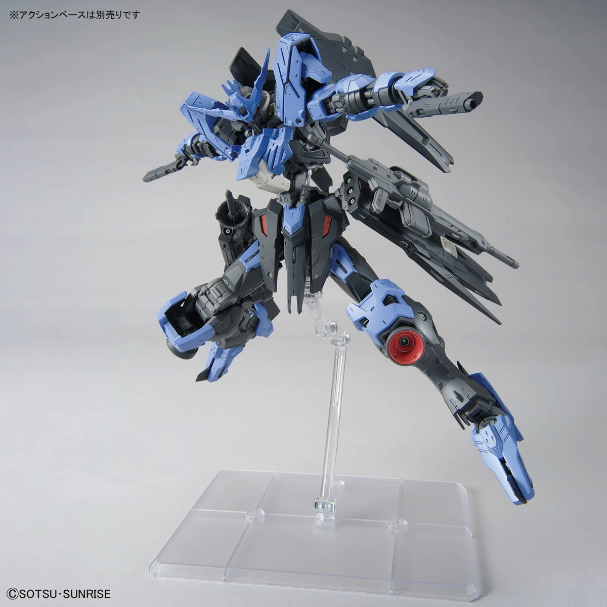 Bandai | MG Gundam Vidar | Mobile Suit Gundam: Iron-Blooded Orphans (1/100)