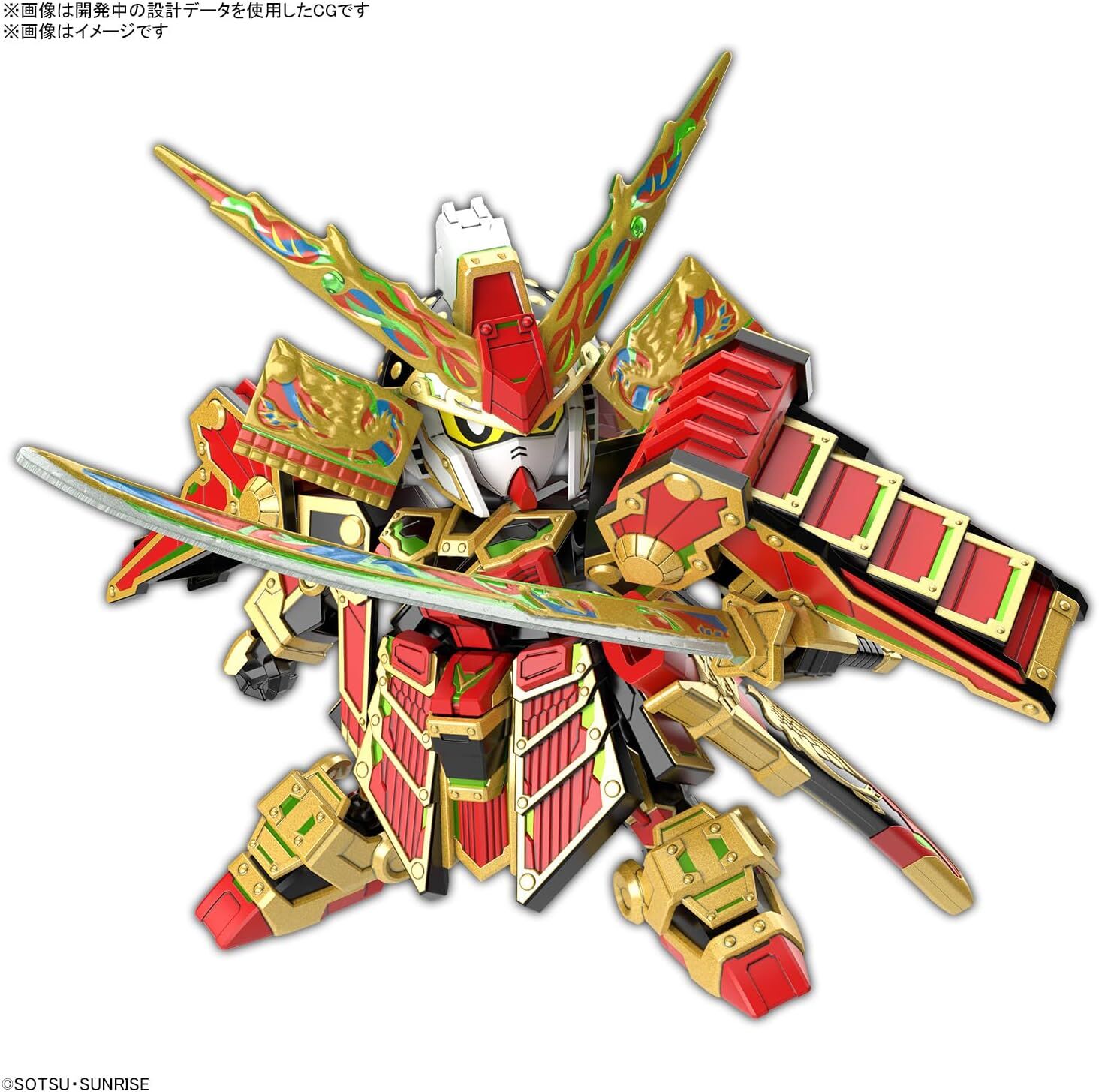 Bandai: SDW Heroes Musha Gundam The 78th – Mobile Suit Gundam (8cm)