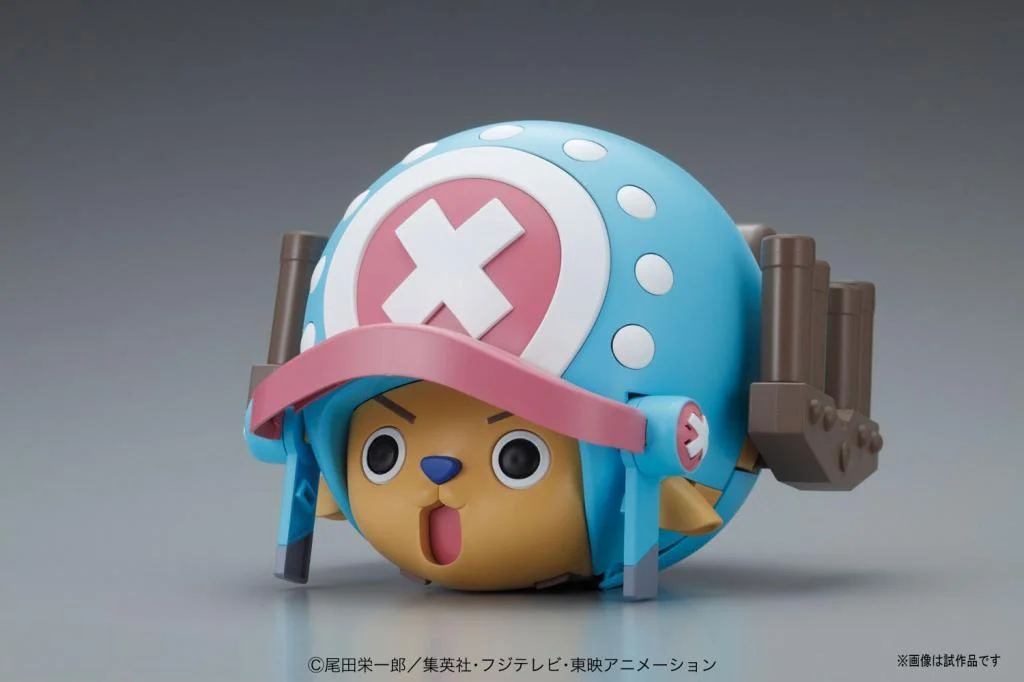 Bandai | Chopper Robo 4 Guard Fortress | One Piece