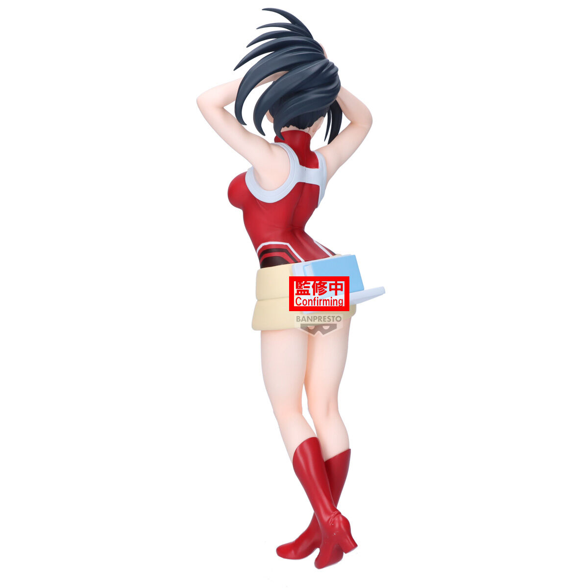 Banpresto | Momo Yoayorozu Glitter & Glamours (23cm) | My Hero Academia