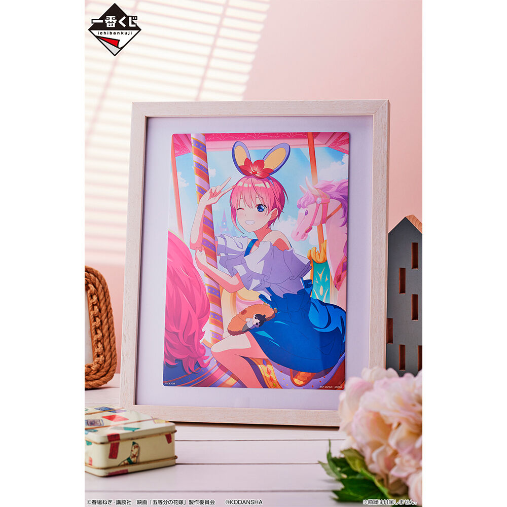 Ichiban KUJI: The Quintessential Quintuplets Movie - A Moment of Dream