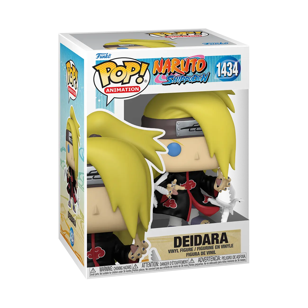 POP! Animation: Deidara - Naruto Shippuden