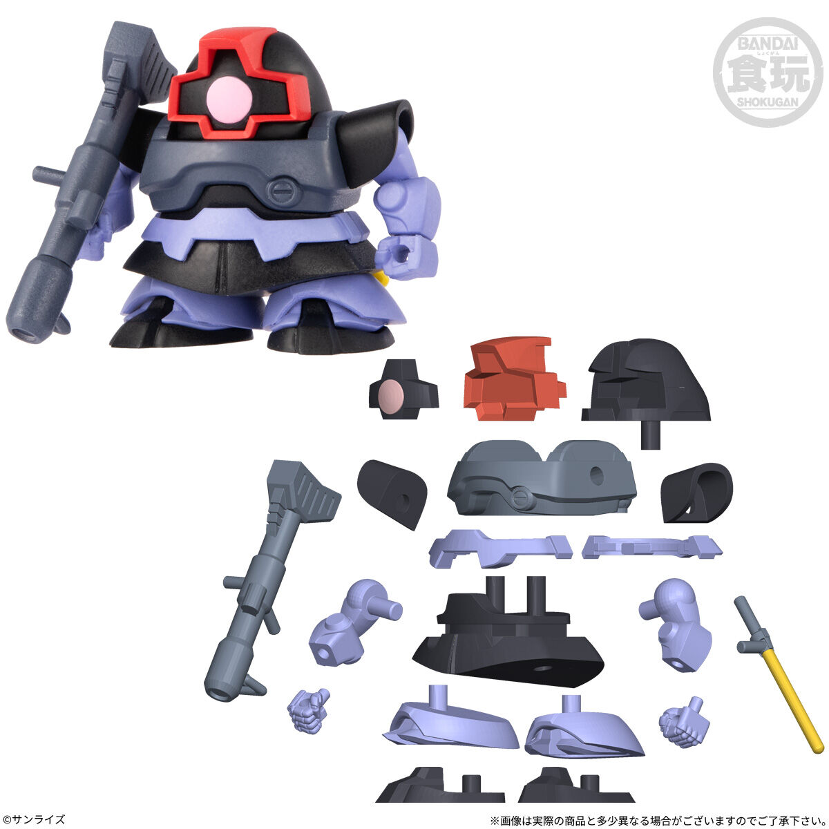 Shokugan | Gundam Shokugan Box W4 | Mobile Suit Gundam (12pcs)