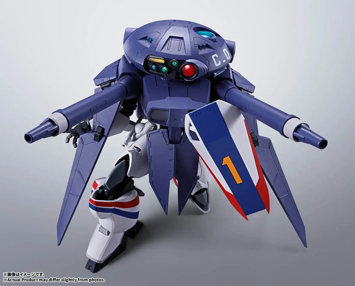 Tamashii Nations | Dragonar-1 & Cavalier-Zero (18cm) | HI- Metal R Dragonar
