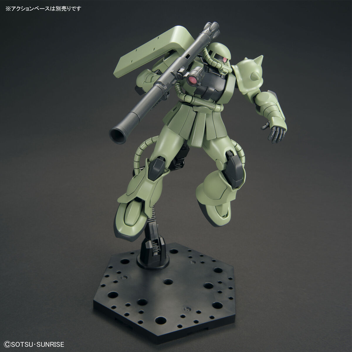 Bandai | HGUC MS-06 Zaku II | Mobile Suit Gundam (1/144)