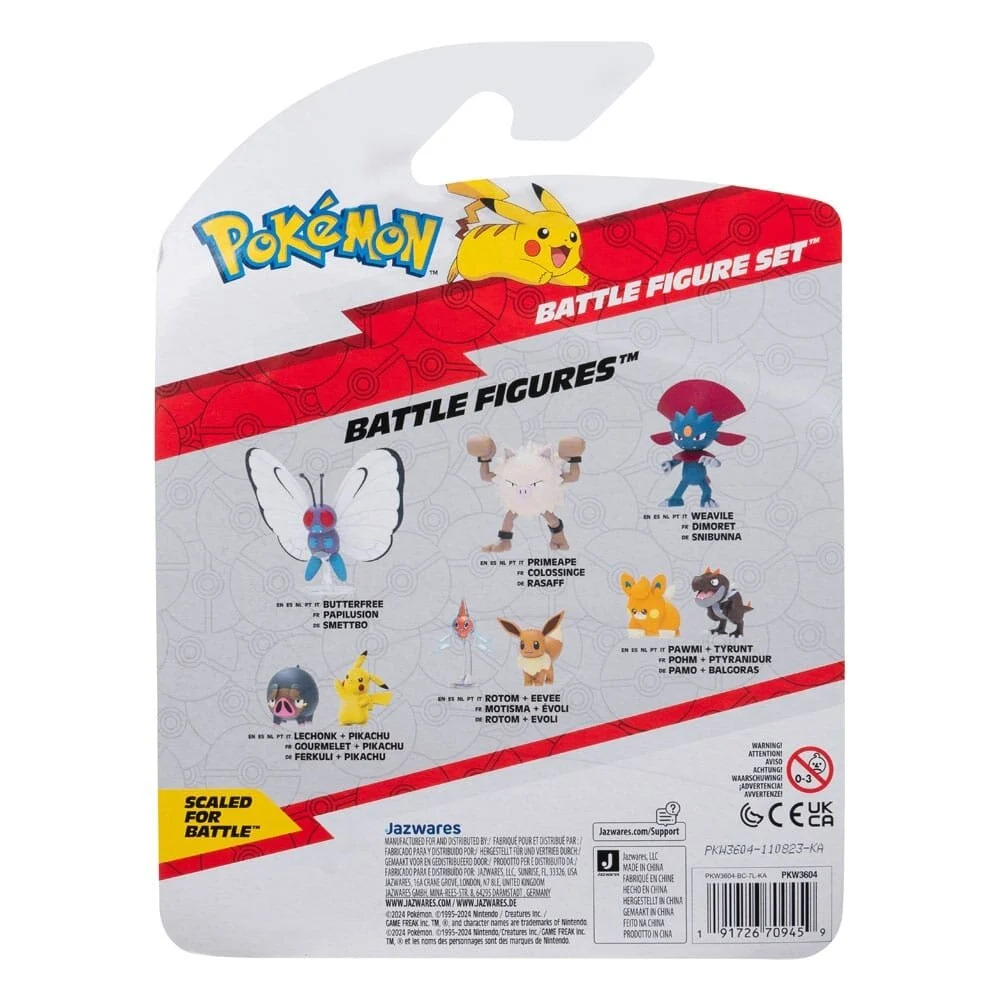 Jazwares: Pokémon Battle Figure Set - Piplup, Misdreavus & Magmar