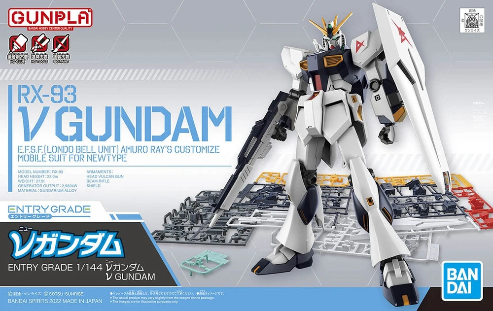 Bandai: ENTRY GRADE Nu Gundam – Mobile Suit Gundam: Char's Counterattack (1/144)
