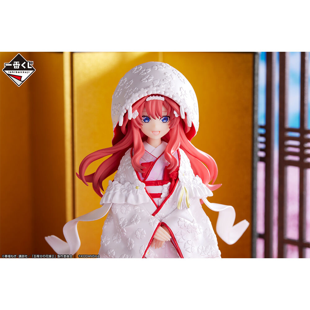 Ichiban KUJI:  The Quintessential Quintuplets - Blessed Gateway