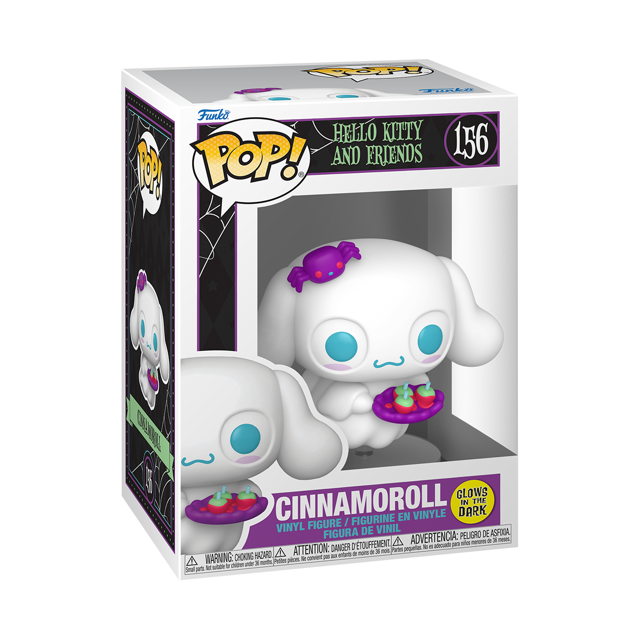 Pop! Vinyl | Cinnamoroll Spooky (Glow) | Hello Kitty