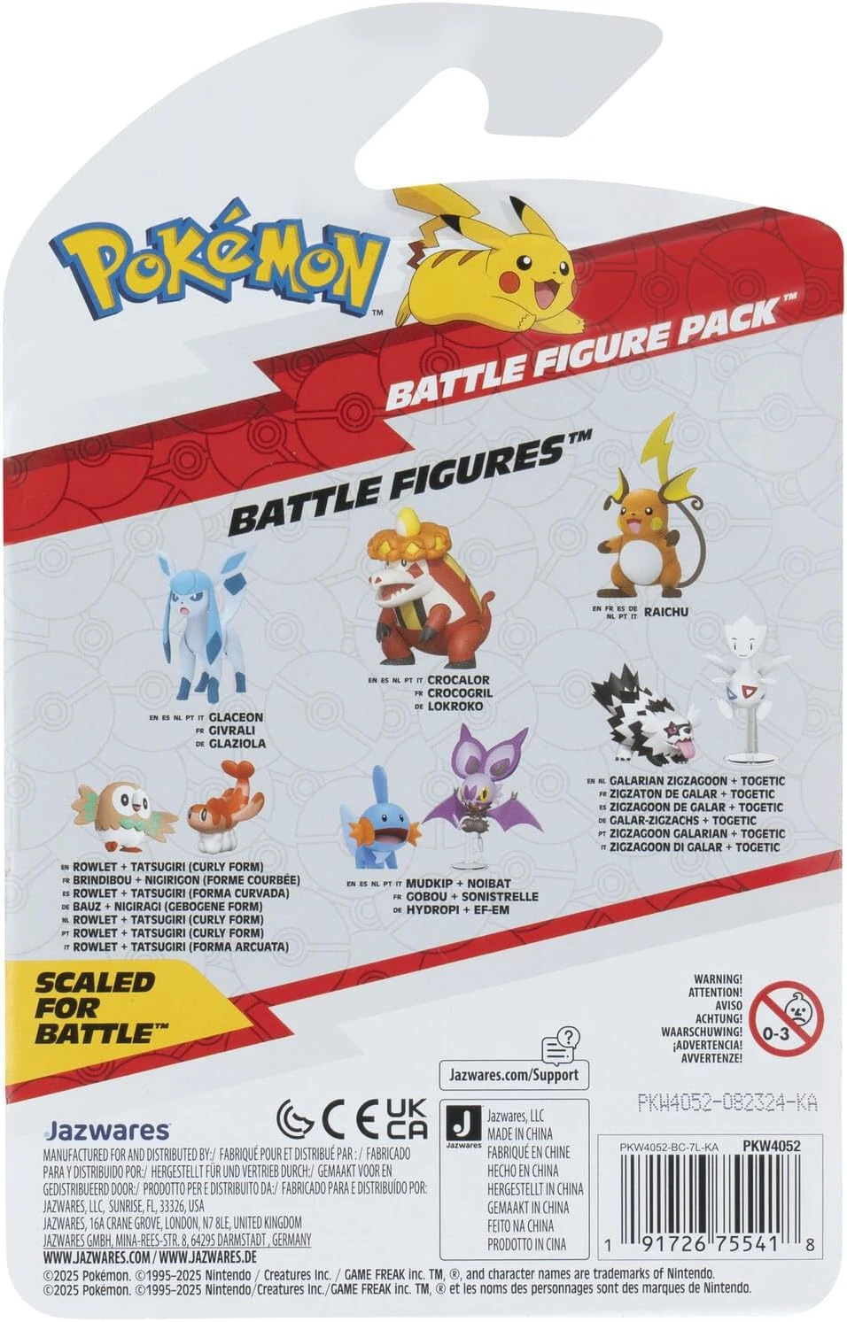 Pokémon | Battle Figure 2 Pack | Tatsugiri (Curly Form) & Rowlet