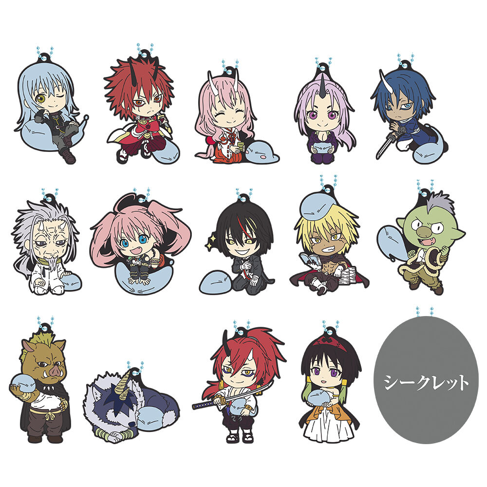 Ichiban KUJI: That Time I Got Reincarnated As A Slime  - Red Lotus Bond