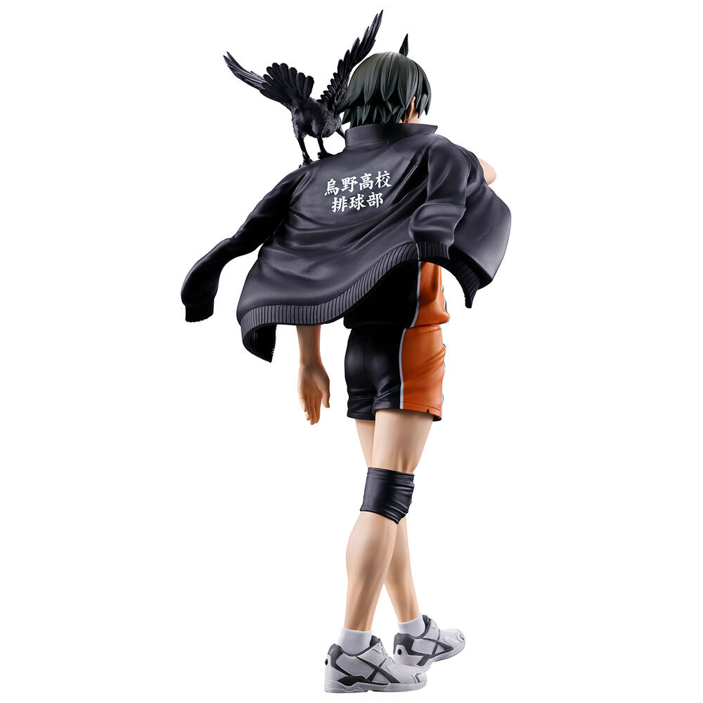 Banpresto | Tadashi Yamaguchi The Future of Karasuno (17cm) | Haikyu!!