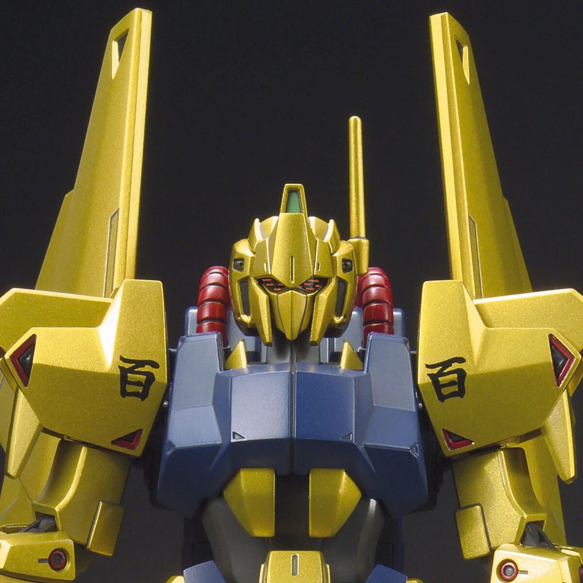 Bandai | HGUC MSN-00100 Hyaku-Shiki | Mobile Suit Zeta Gundam (1/144)