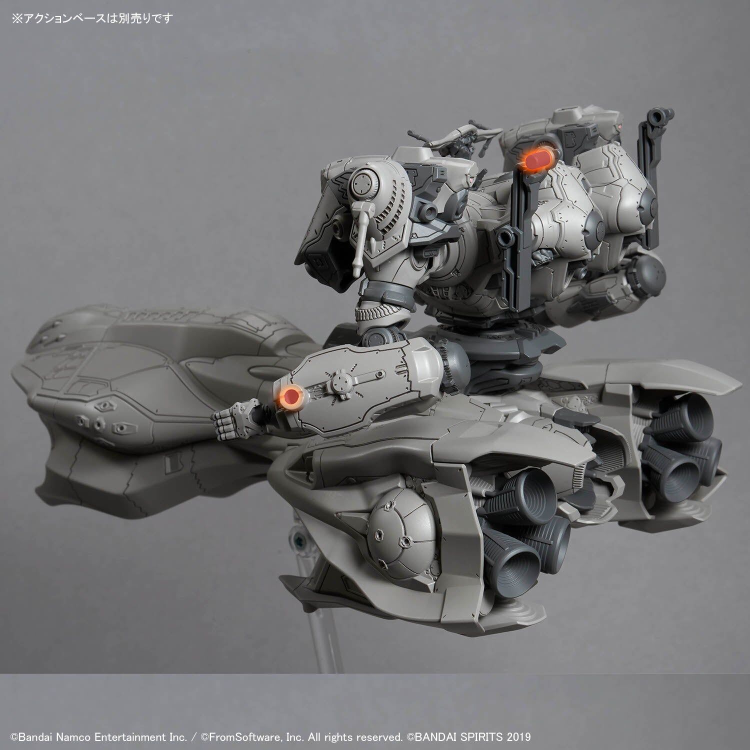 Bandai | 30MM Arquebus ADD VE-40A | (1/144)
