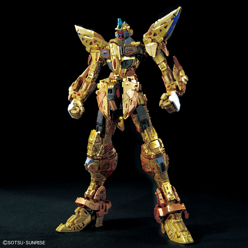 Bandai: MG Strike Freedom - Mobile Suit Gundam SEED Destiny (1/100)