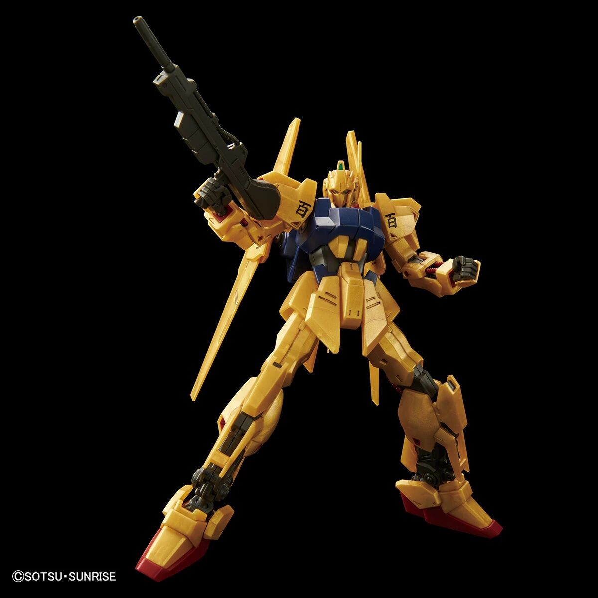 Bandai | HGUC MSN-00100 Hyaku-Shiki | Mobile Suit Zeta Gundam (1/144)