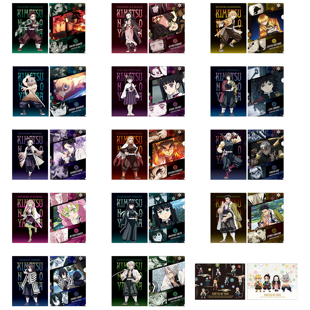 Ichiban KUJI: Demon Slayer - Swordsmith Village