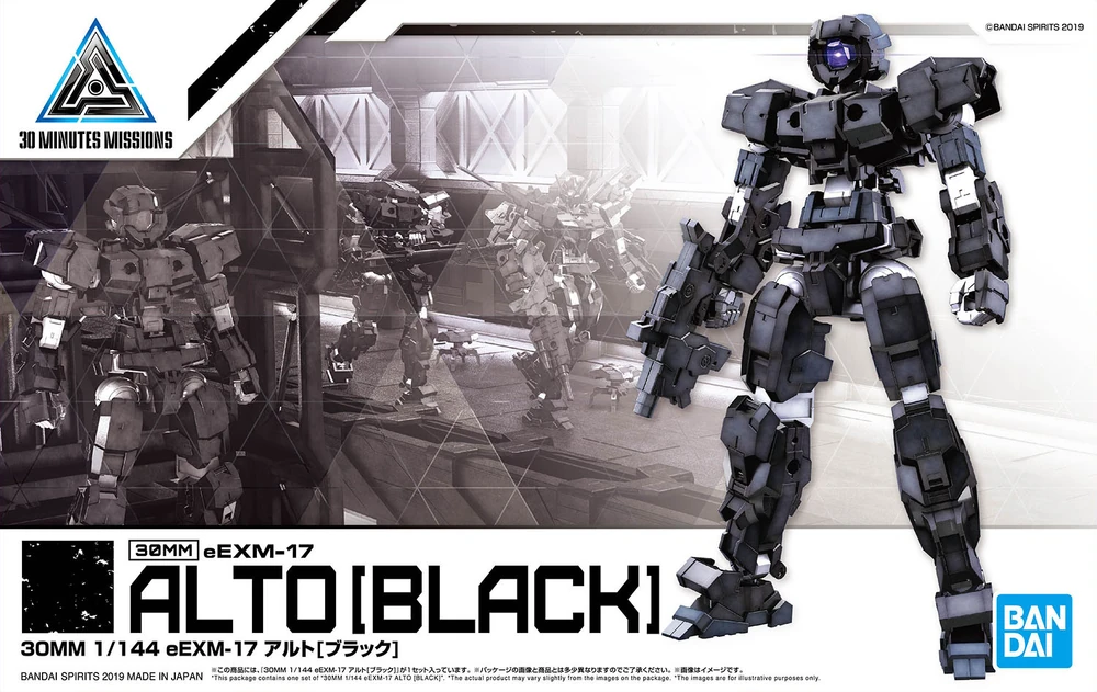 Bandai: 30MM Alto Black (1/144)