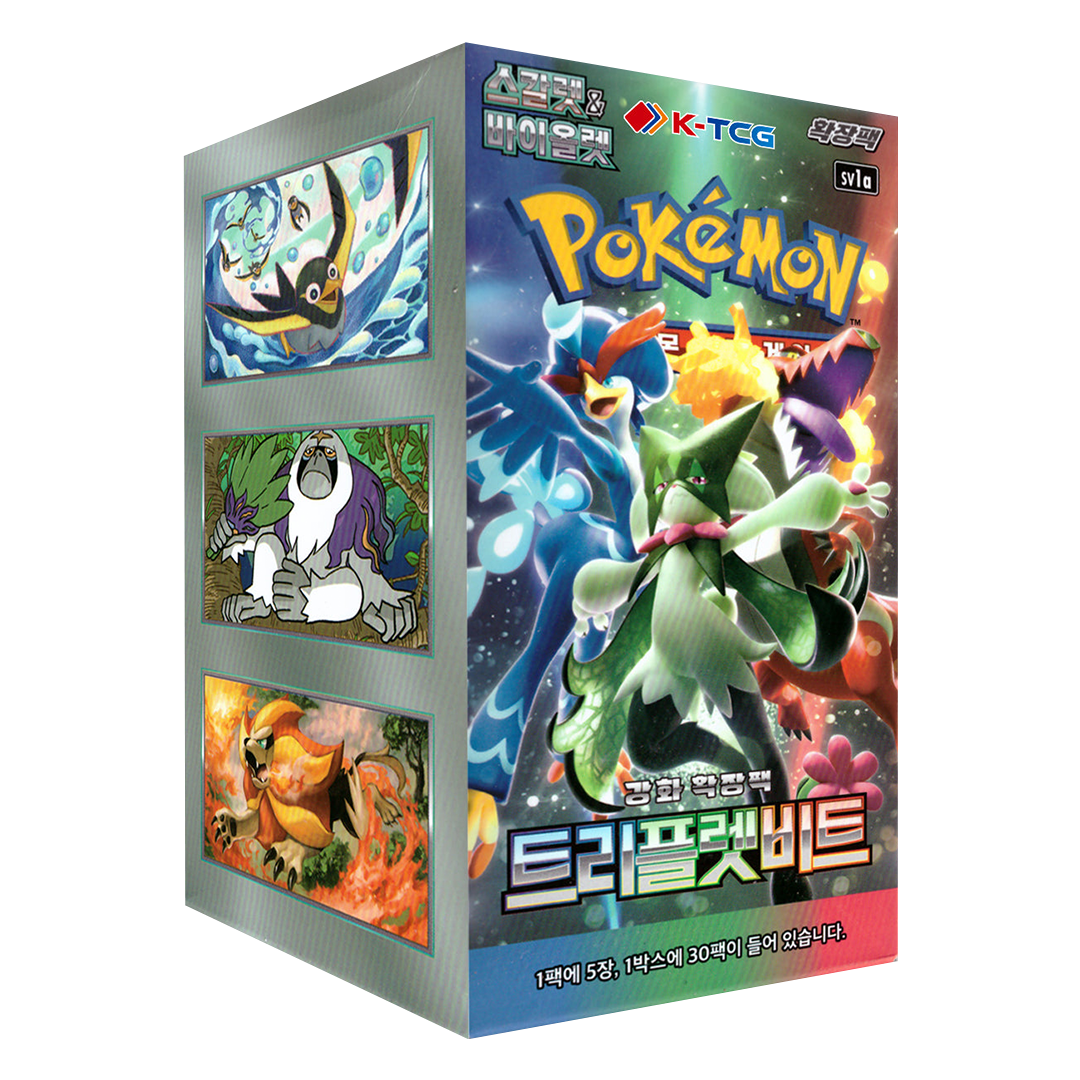 Pokémon TCG | Triple Beat | Display (KOR)