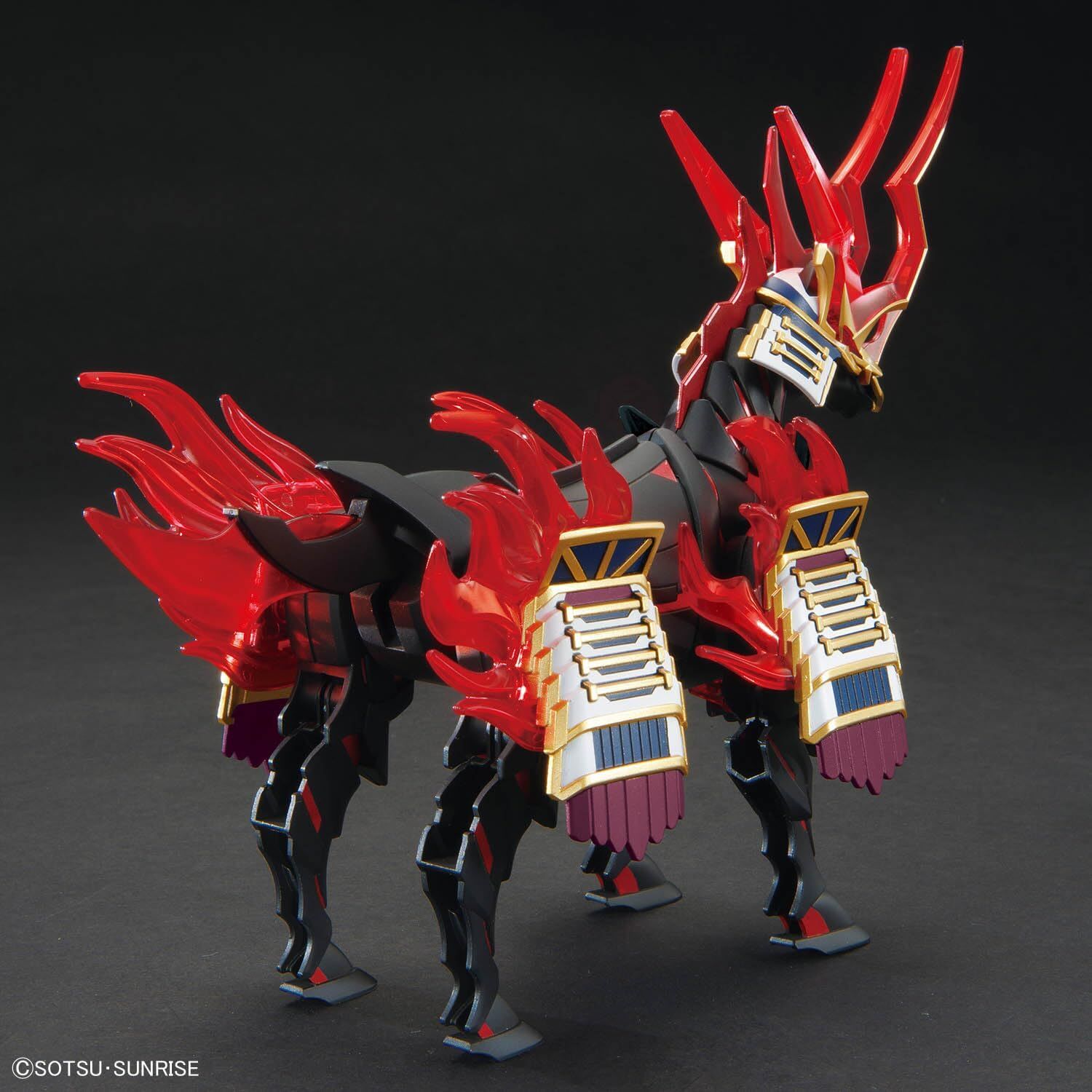 Bandai: SDW Heroes Nobunaga's War Horse – Zubehör für Gundam Modellbausätze (8cm)