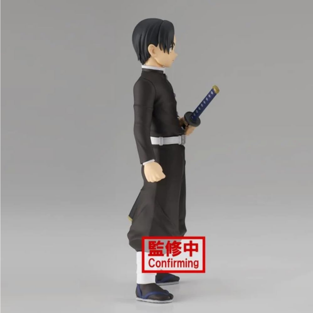 Banpresto | Murata Vol. 27 (B) (15cm) | Demon Slayer