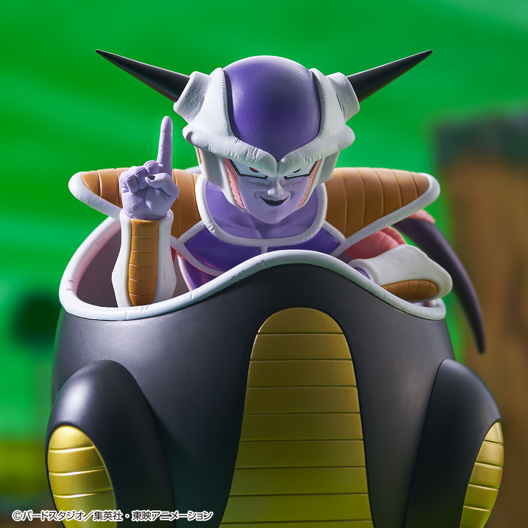 Ichiban KUJI: Dragon Ball EX - Frieza Army