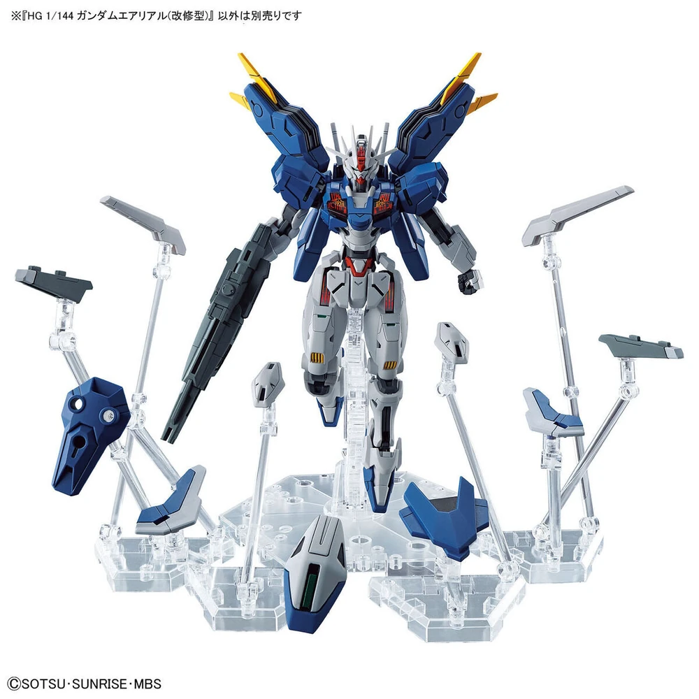 Bandai | HG Gundam Aerial Rebuild | Mobile Suit Gundam: The Witch from Mercury (1/144)