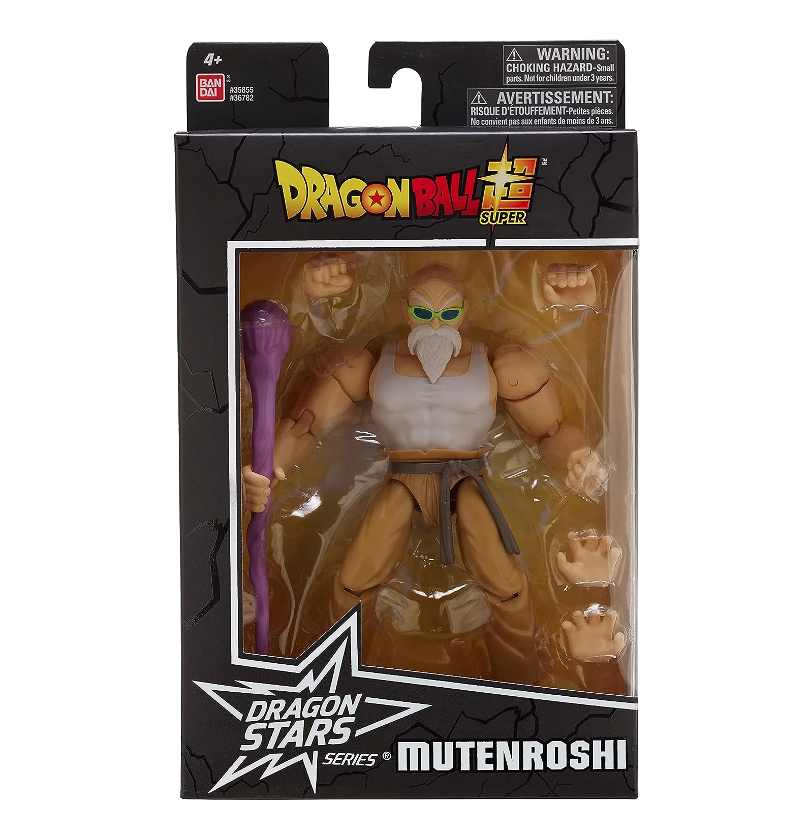 Bandai Toys | Dragon Stars Actionfigur Assortment 2 (4 Stk) (17cm) | Dragon Ball