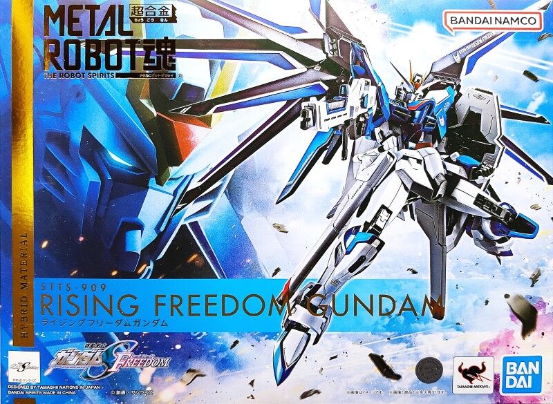Bandai: METAL ROBOT Damashii Rising Freedom Gundam - Gundam Seed Freedom ca. 14cm