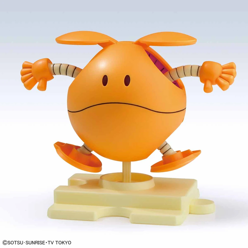 Bandai: Haropla Ball - Haro Shooting Orange (5cm)