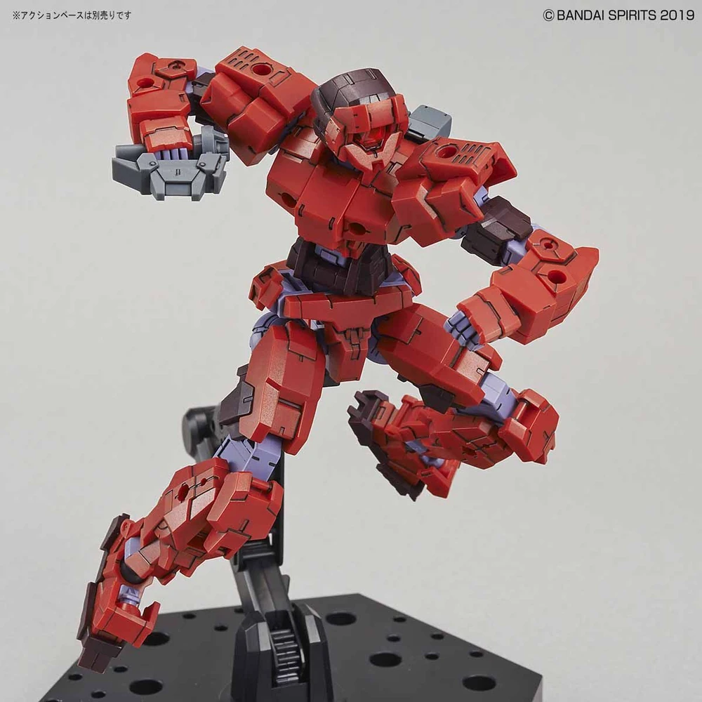 Bandai: 30MM Alto Red (1/144)