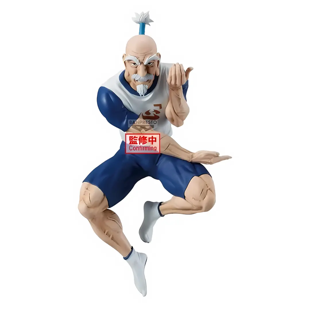 Banpresto | Netero Vibration Stars (14cm) | Hunter x Hunter