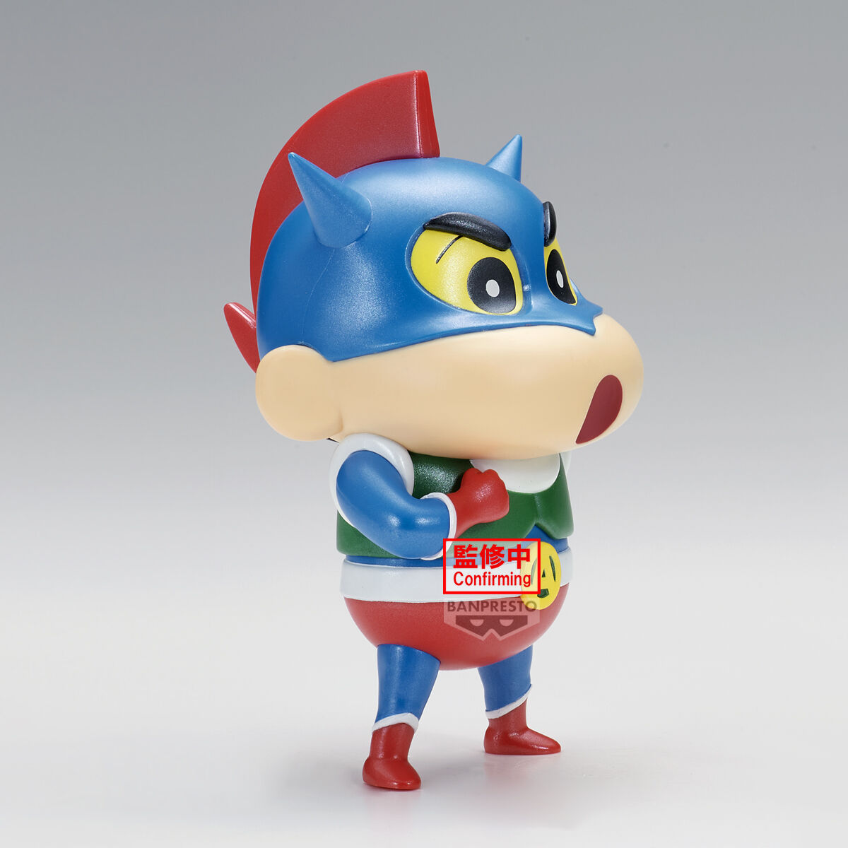 Banpresto | Action Kamen Shinchan Cosplay Special Color Version (12cm) | Crayon Shinchan