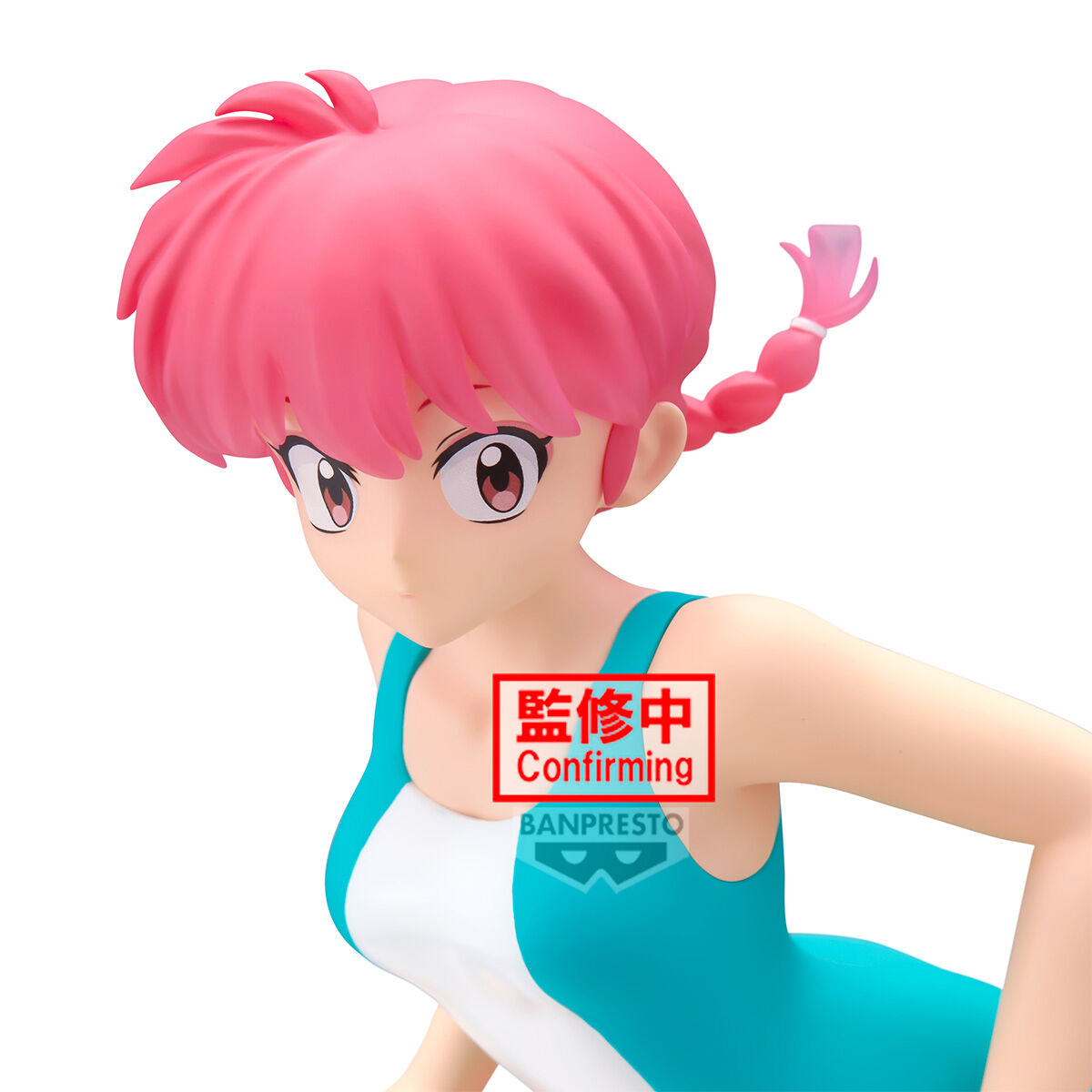 Banpresto | Ranma Glitter & Glamours II (21cm) | Ranma 1/2